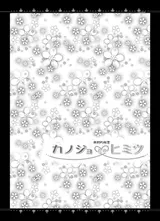 第 3 頁