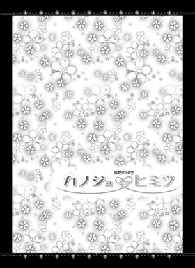 第 3 頁