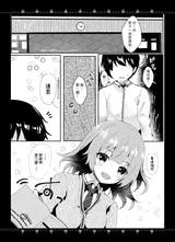 第 4 頁