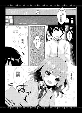 第 4 頁