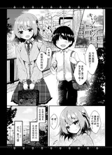 第 5 頁