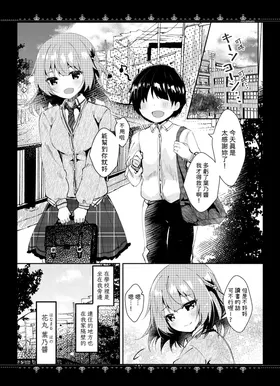 第 5 頁