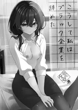 第 2 頁