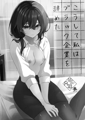 第 2 頁