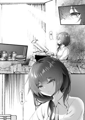 第 4 頁