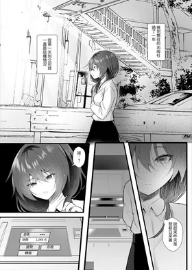 第 5 頁