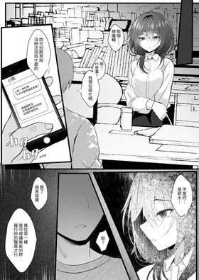 第 6 頁