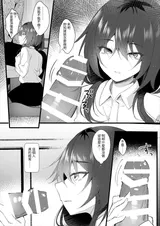 第 7 頁