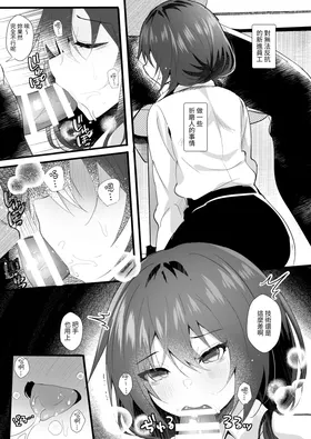 第 8 頁