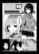 第 3 頁