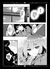第 5 頁