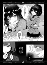 第 7 頁