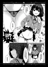第 8 頁