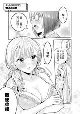 第 1 頁