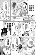 第 3 頁