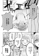 第 4 頁