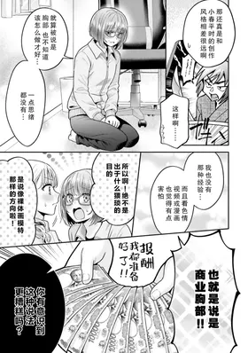 第 5 頁