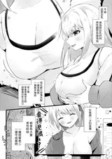 第 3 頁
