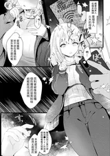 第 4 頁