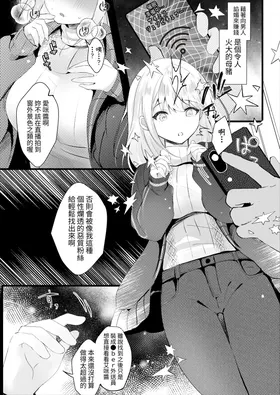 第 4 頁