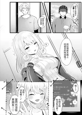 第 5 頁