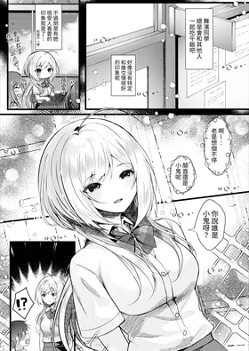 第 4 頁
