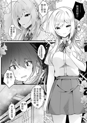第 5 頁