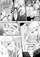 第 7 頁