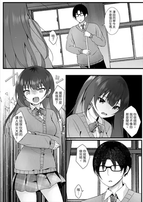 第 3 頁