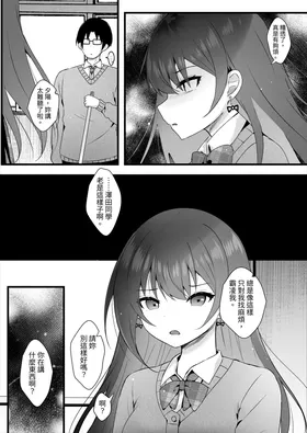 第 4 頁