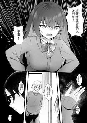 第 5 頁