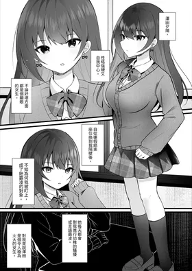 第 6 頁