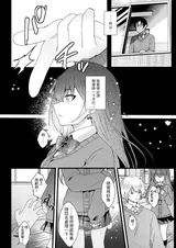 第 7 頁