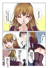 第 2 頁