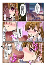 第 4 頁