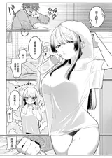 第 4 頁