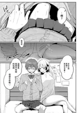 第 5 頁