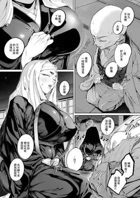 第 4 頁