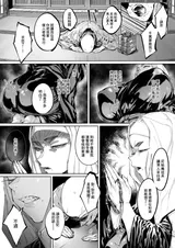 第 7 頁