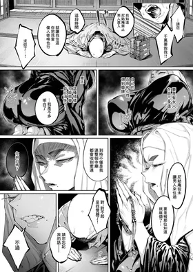 第 7 頁
