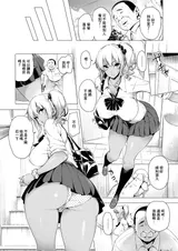 第 6 頁