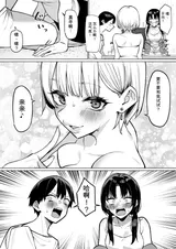 第 4 頁