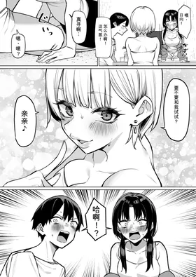 第 4 頁