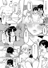 第 5 頁
