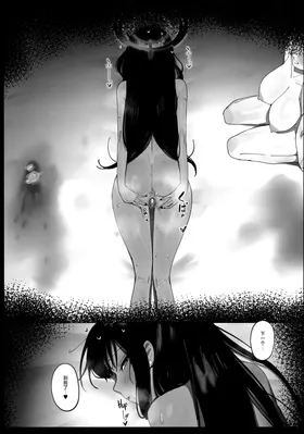 第 2 頁