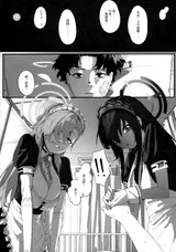 第 3 頁