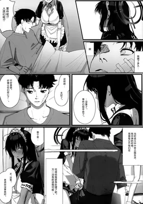 第 4 頁