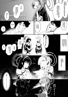 第 5 頁