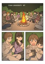 第 2 頁