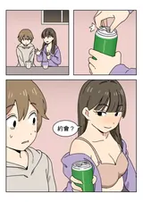 第 4 頁